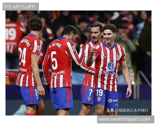 西蒙尼主场对阵瓦伦西亚15场不败战绩显赫11胜4平成就辉煌