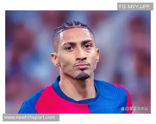 弗里克强调拉菲尼亚回归的重要性并对球队三分表示满意