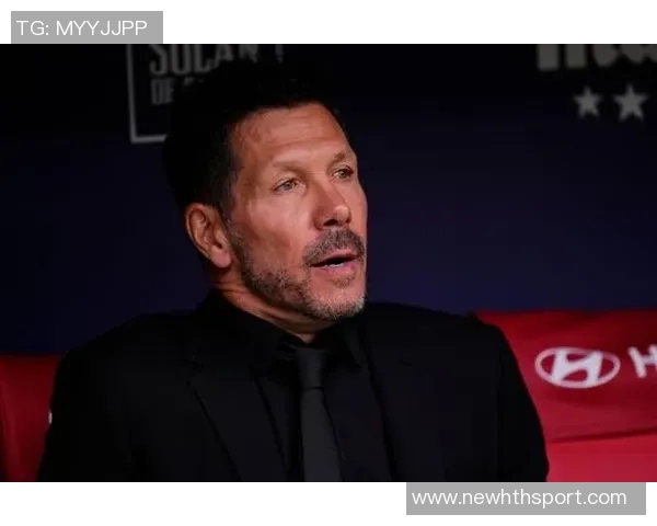 西蒙尼赛季首次客场胜利总结零封对手的重要性